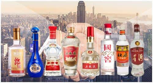 平昌县回收名酒